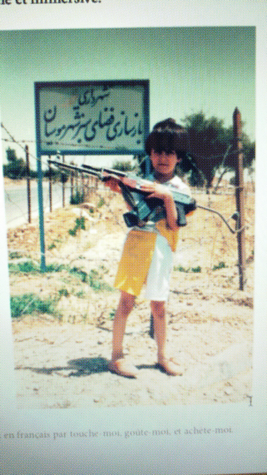 Photo d'archive de Gurshad Shaheman enfant